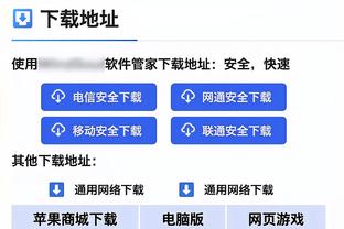 未来可期！霍姆格伦新秀赛季3次砍下30+ 队史继威少以来最多！